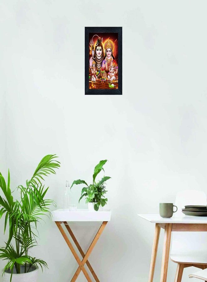 بي أن أف إطارات صور خشبية دينية من pnf Bhole Nath Parivar (Maa Parvati، Ganesh، Kartikey وShiv Shankar) (إطار صور، متعدد الألوان، 8X6 بوصة)-20826، حامل حائط، مستطيل - Image 3
